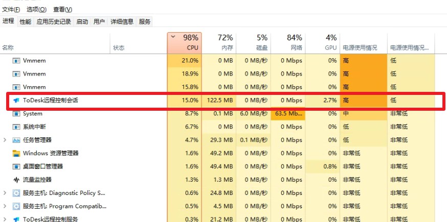Snipaste_2022-06-21_13-53-17.jpg