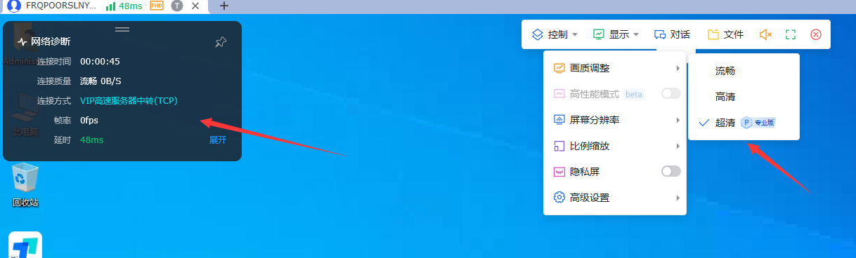 2.png