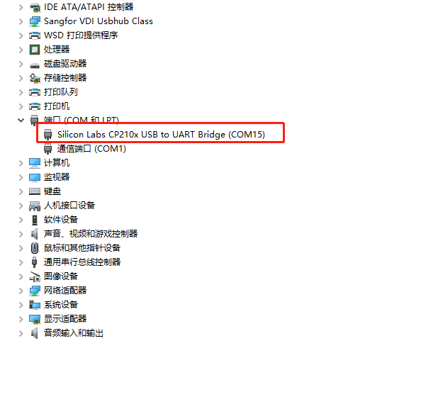 QQ图片20220624144105.png