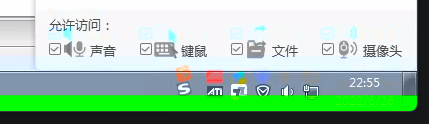 QQ截图20220626225114.png