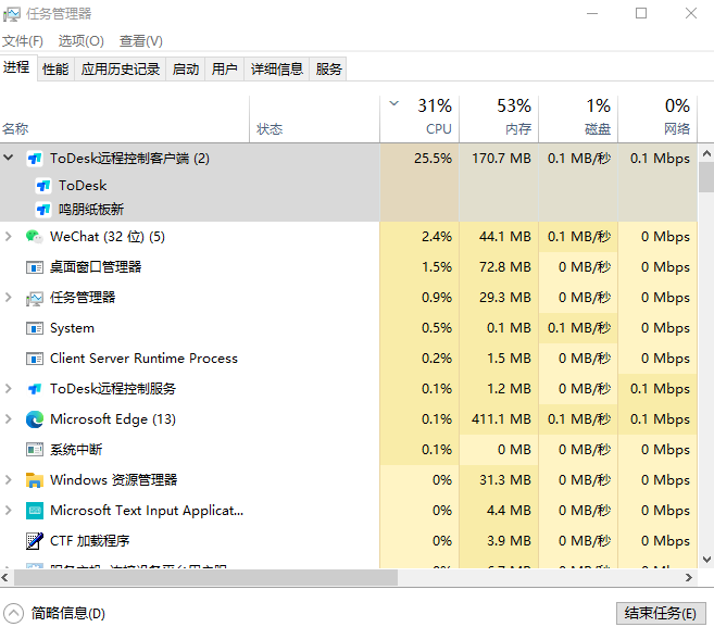 微信截图_20220628093618.png