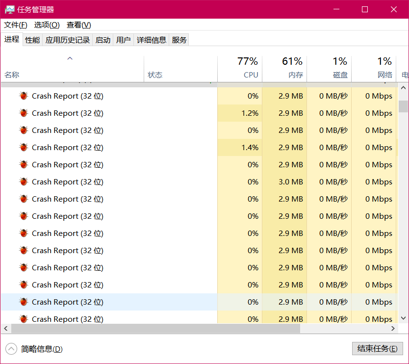 QQ图片20220713151549.png