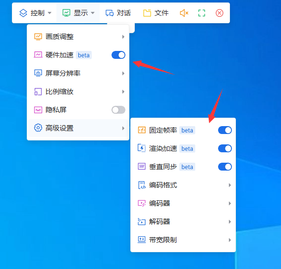 QQ截图20220803144112.png