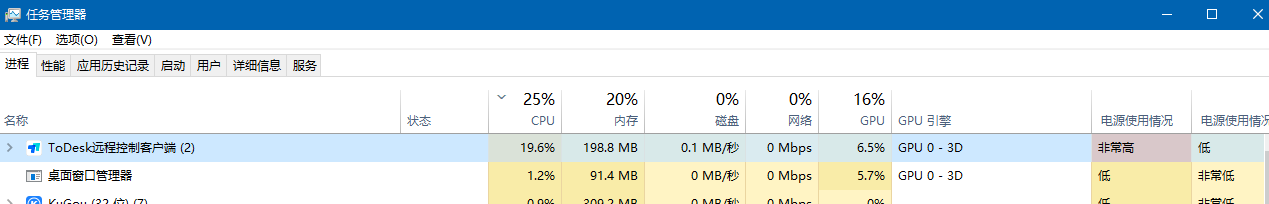 QQ截图20220817211130.png