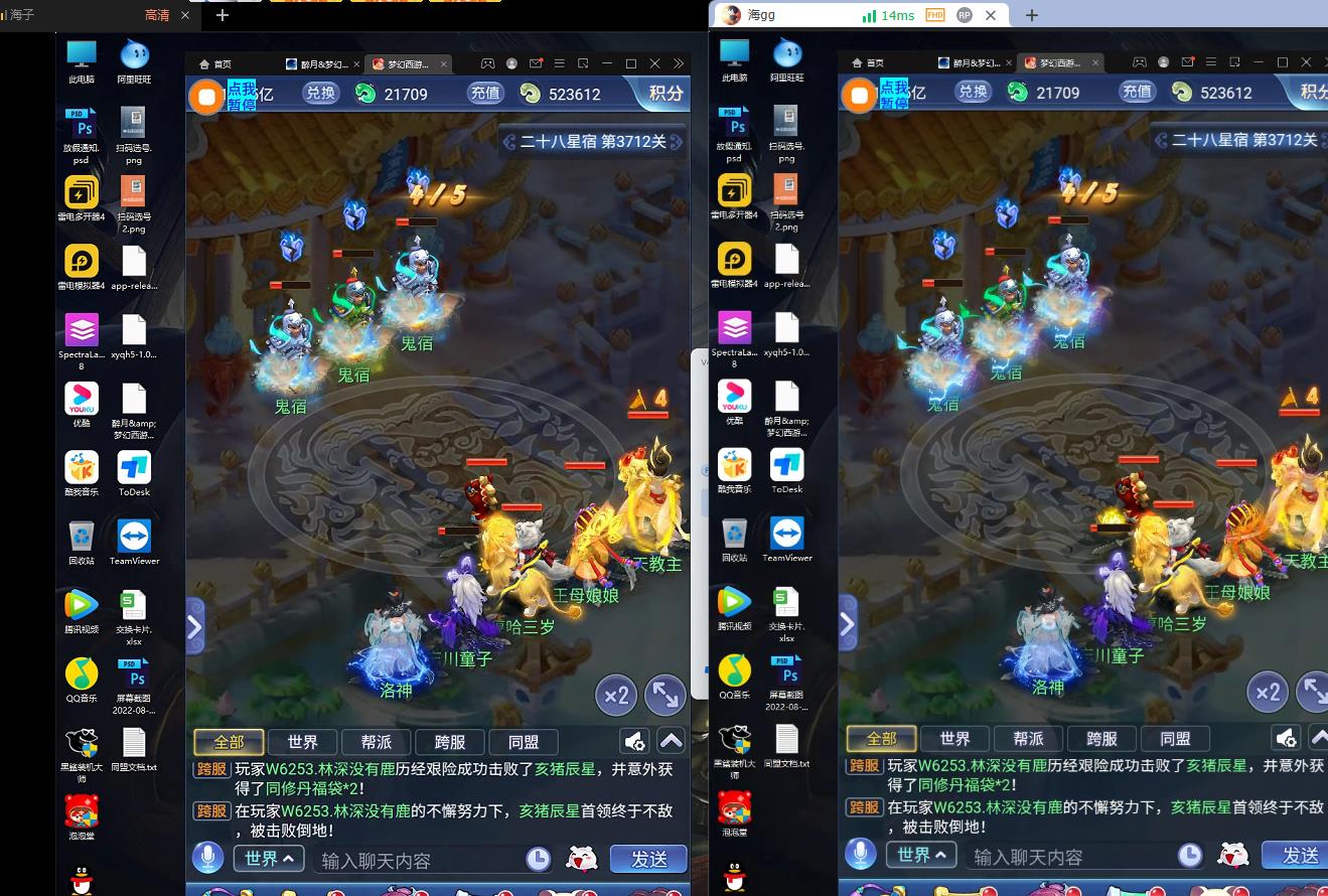 微信图片_20220831151938.jpg