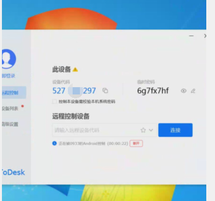 下载01.png