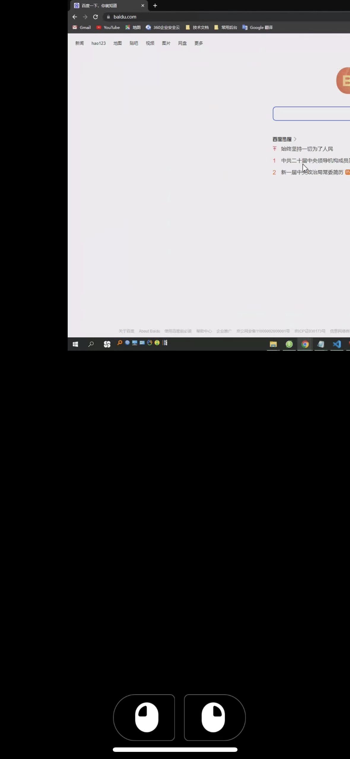 d73394e69944859d522279151070bc4.jpg
