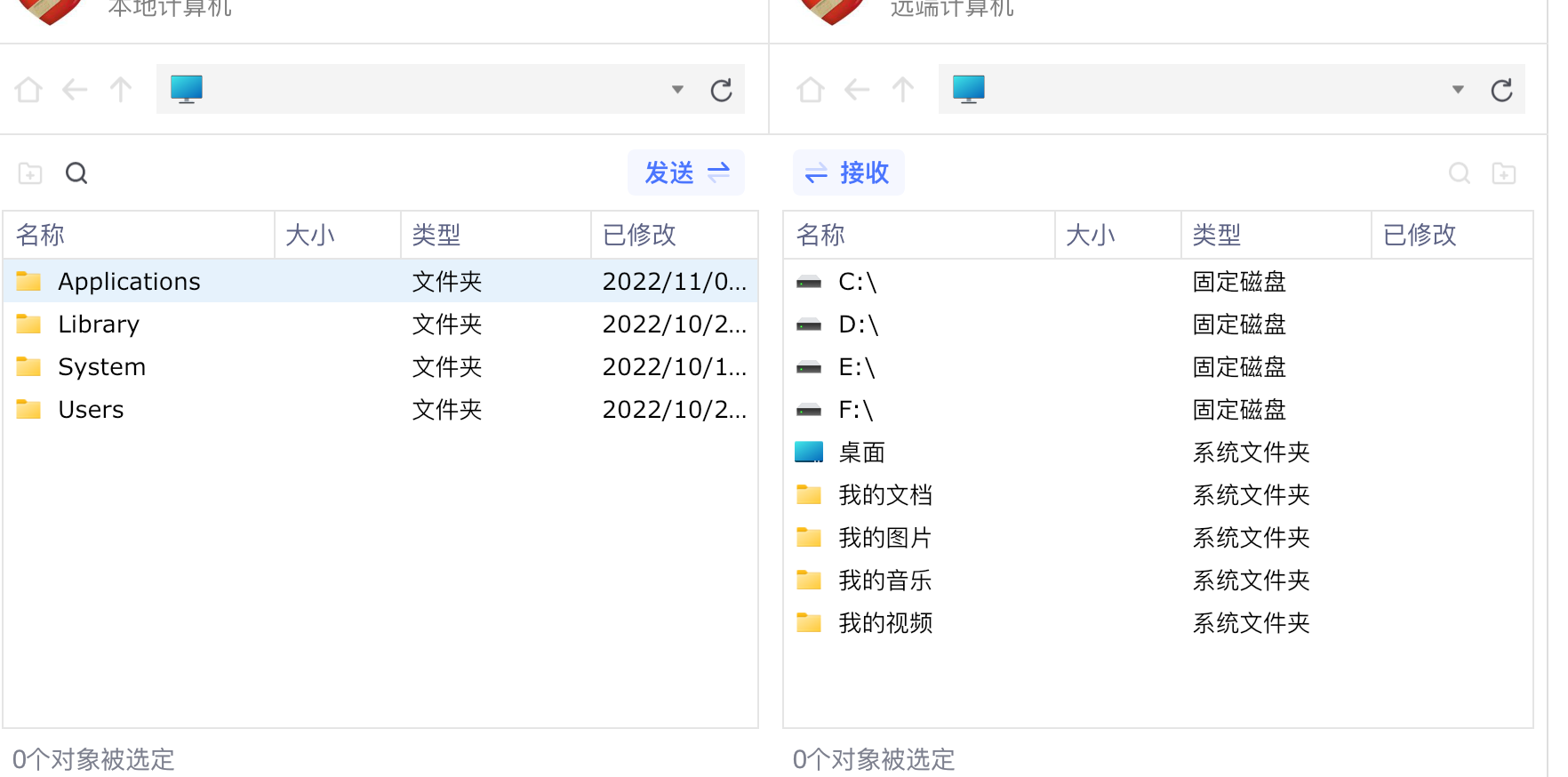 QQ20221104-112537@2x.png