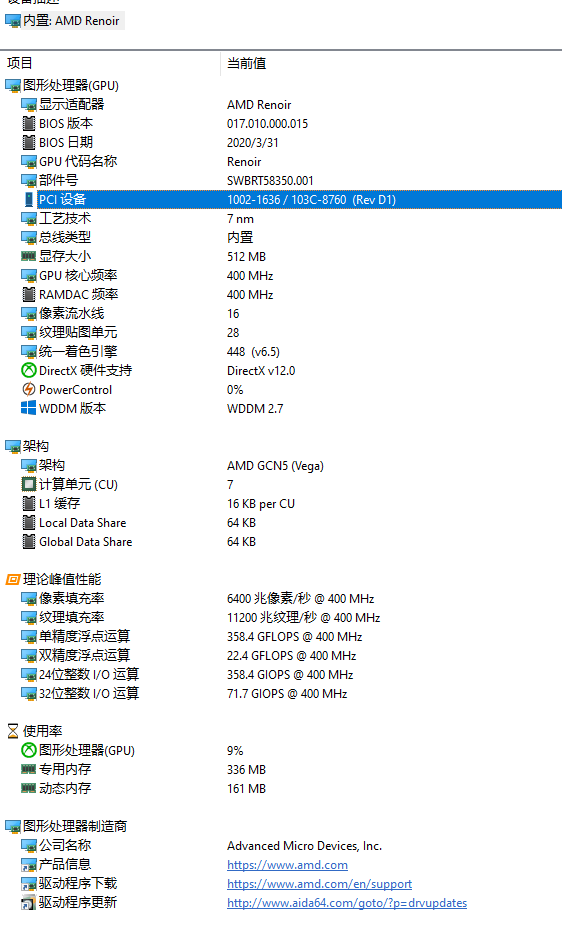 企业微信截图_20230117101036.png