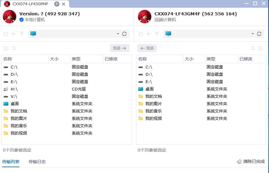 企业微信截图_2.jpg