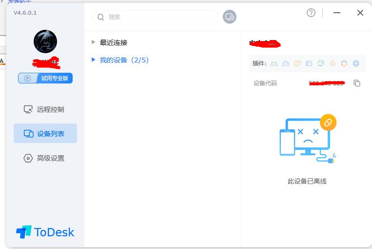 360截图20230217112931579.jpg