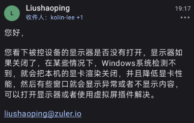 屏幕截图 2023-02-28 193533.png