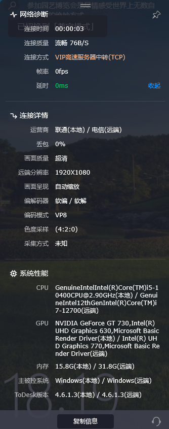 0.png