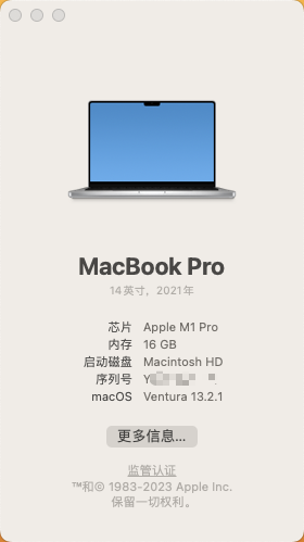Snipaste_2023-03-21_10-13-46.png