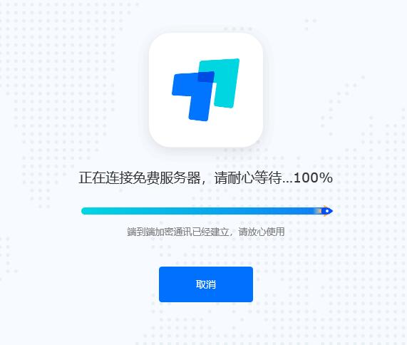 QQ截图20230328224539.jpg
