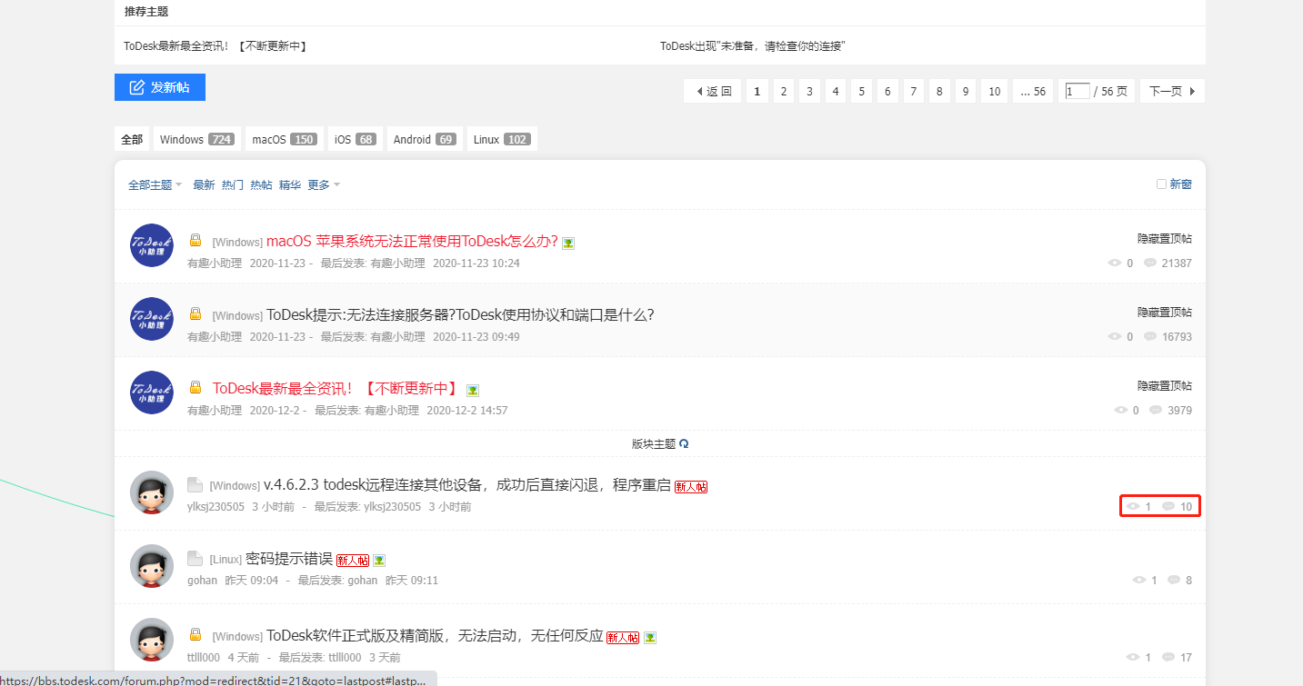 下载.png