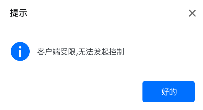 截屏2023-07-22 12.15.14.png