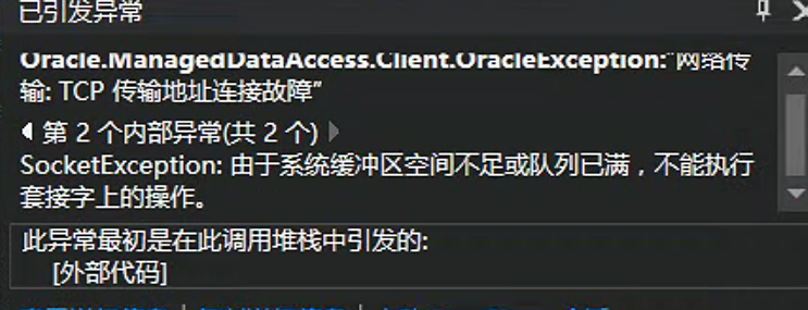 QQ图片20230727140949.png