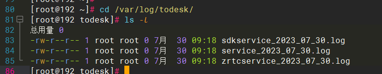 日志为空