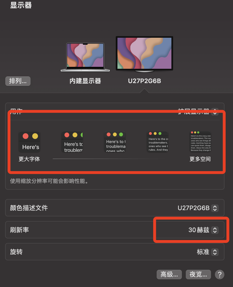 下载.png