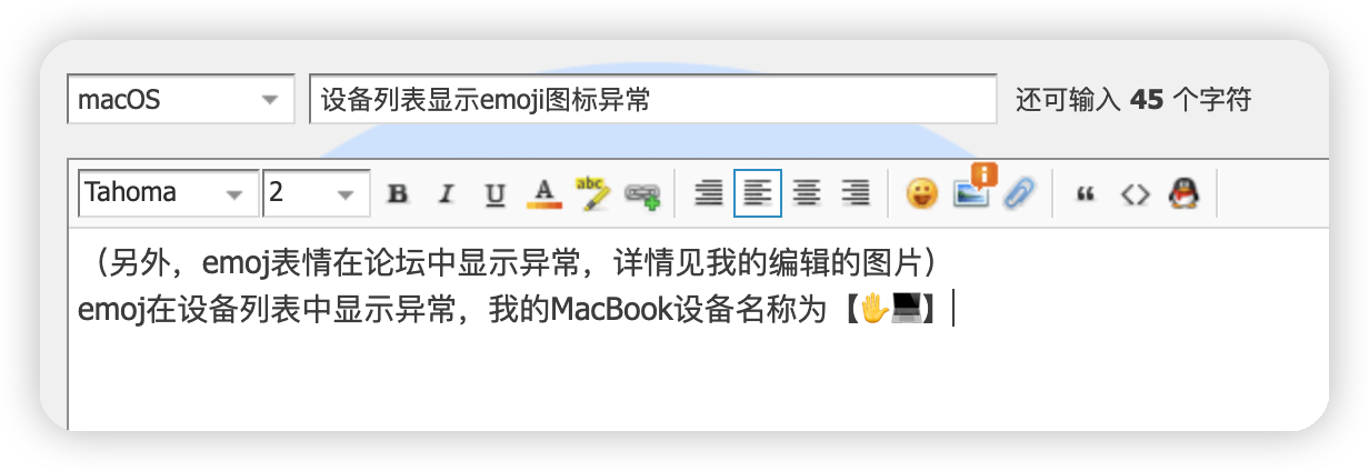 iShot_2023-09-15_09.17.01.png