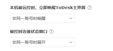 捕获.JPG
